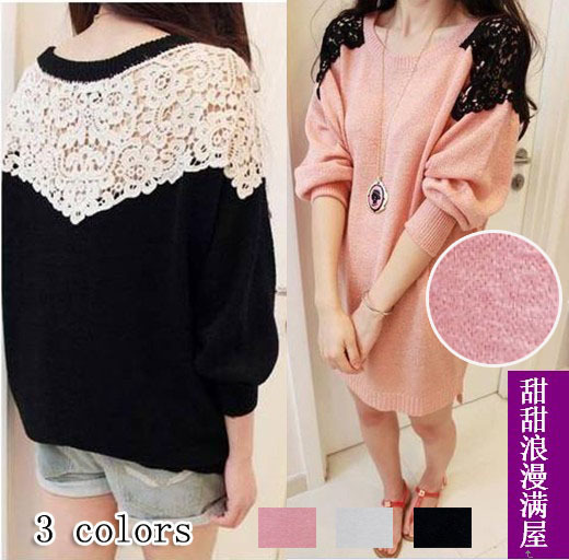 2013 spring women's 462329 sweet lace patchwork low-high solid color sweater