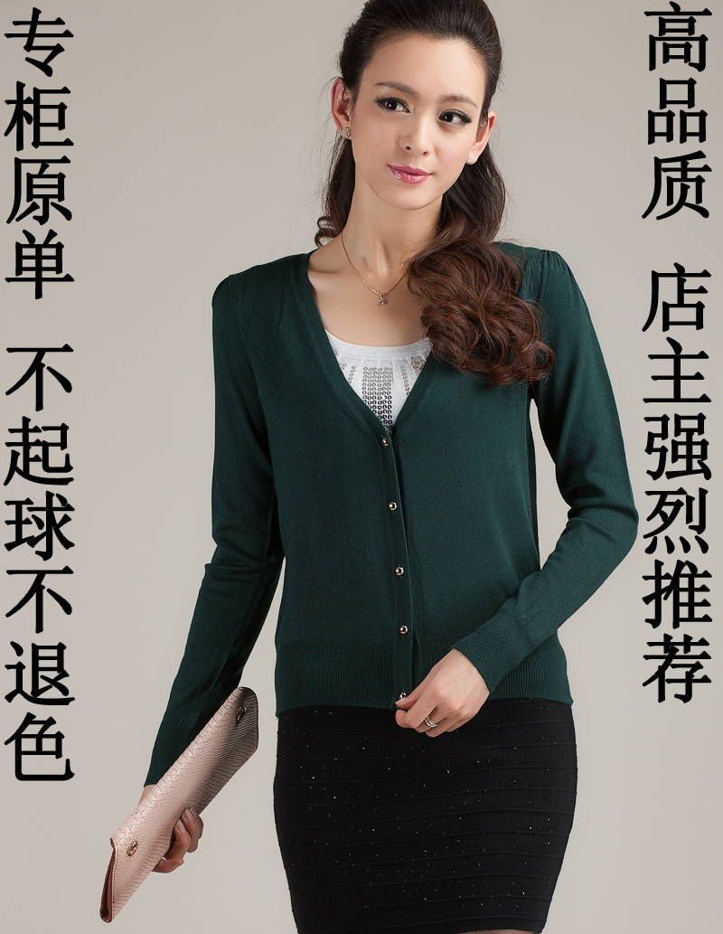 2013 spring women's all-match short design long-sleeve V-neck sweater cardigan cape outerwear free shipping