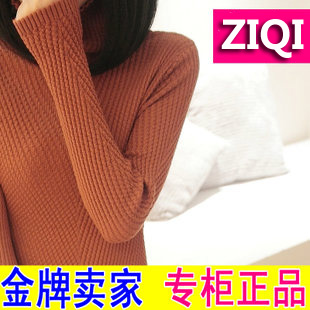2013 spring women's all-match turtleneck twisted long-sleeve slim knitted basic shirt basic sweater female Free Shipping