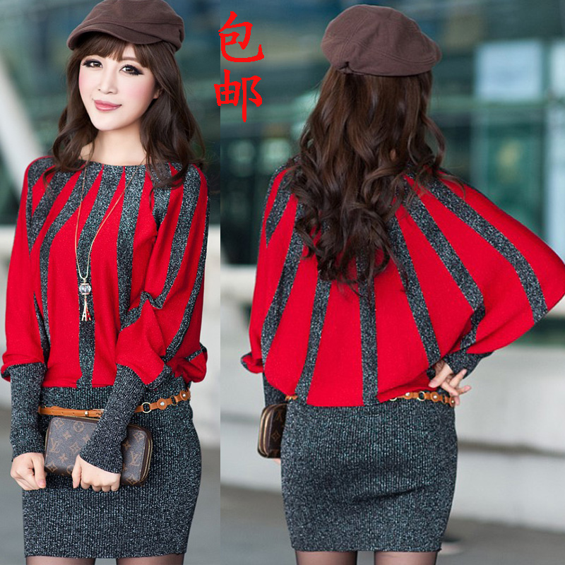 2013 spring women's batwing sleeve long-sleeve sweater dress slim hip basic skirt spring one-piece dress