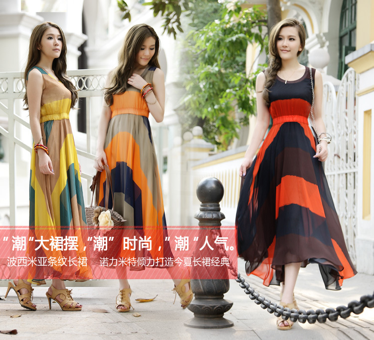 2013 Spring women's Bohemian Striped Long Dress O-Neck Sleeveless Dress Fashion Ruffles Dress Free shipping