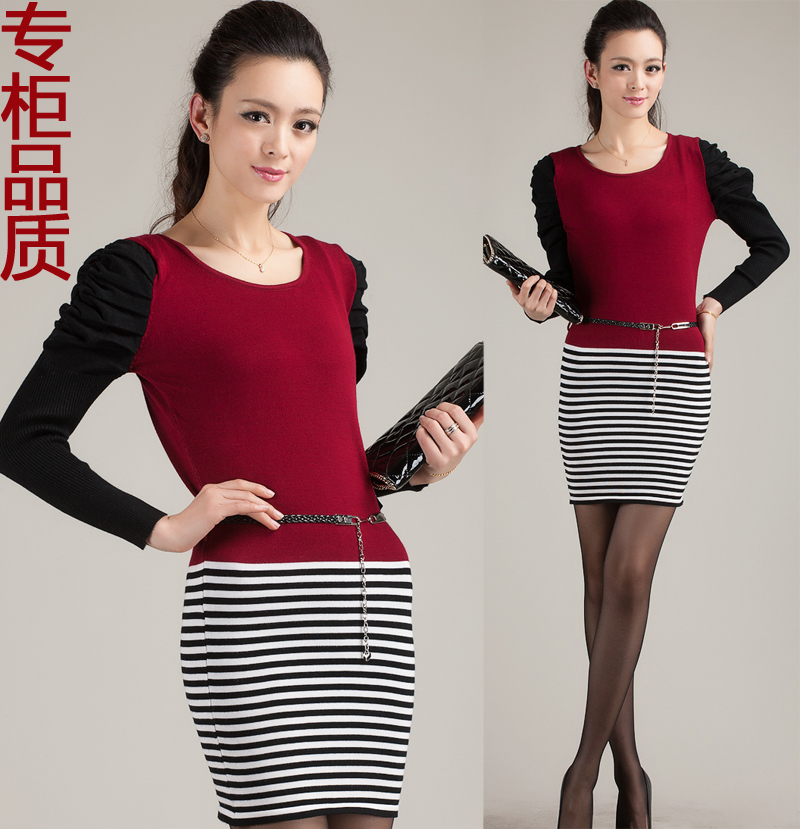 2013 spring women's long design o-neck puff sleeve basic sweater dress belt free shipping