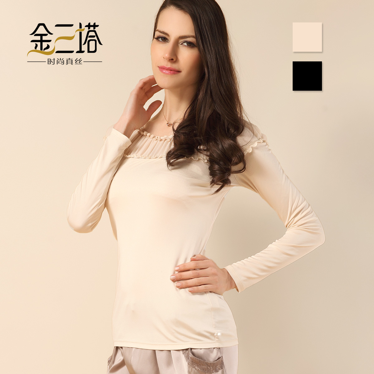 2013 spring women's silk modal slit neckline fashion sweet basic shirt t-shirt