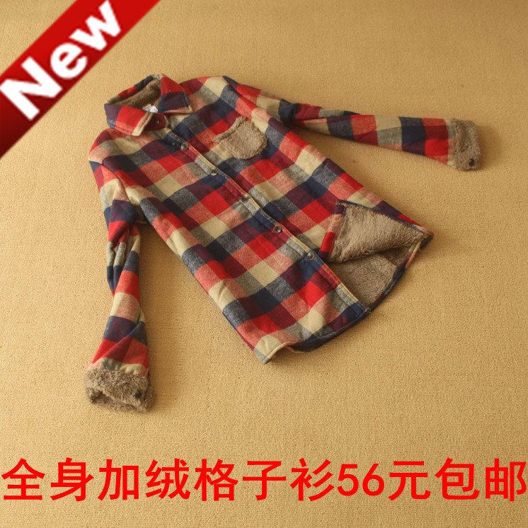 2013 spring women's slim fashion plaid berber fleece plus velvet thickening long-sleeve shirt