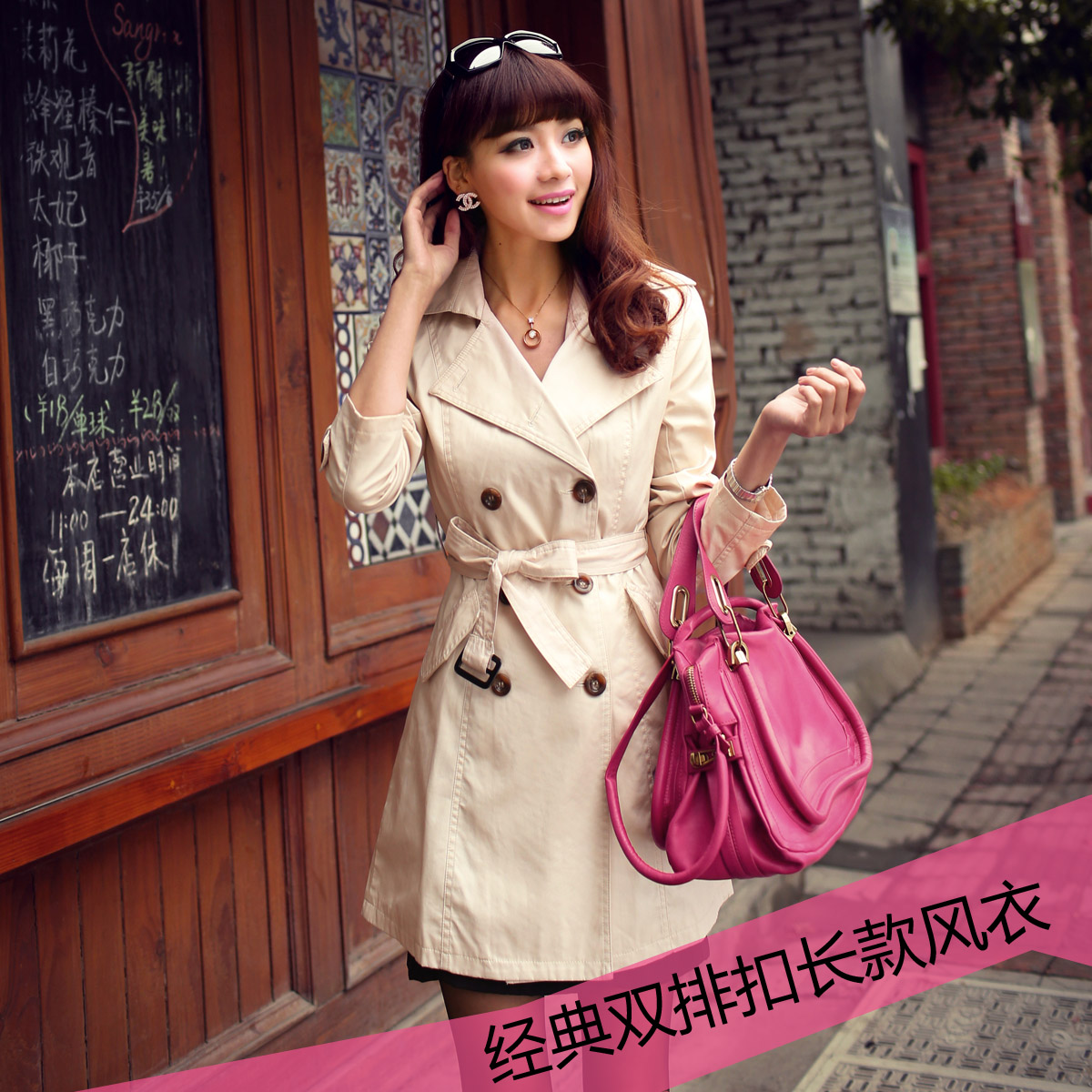 2013 spring women's slim medium-long double breasted trench belt