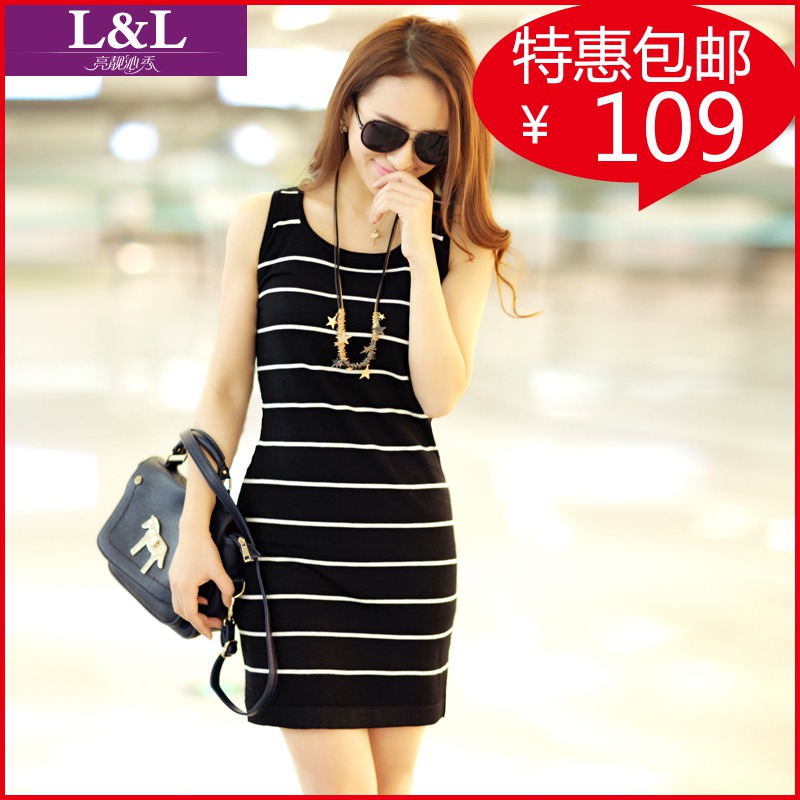 2013 spring women's slim stripe sweater basic shirt FREE SHIPPING