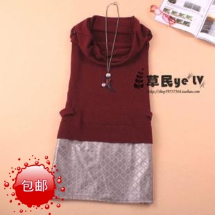 2013 spring women's slim sweater basic shirt leather sweater dress female