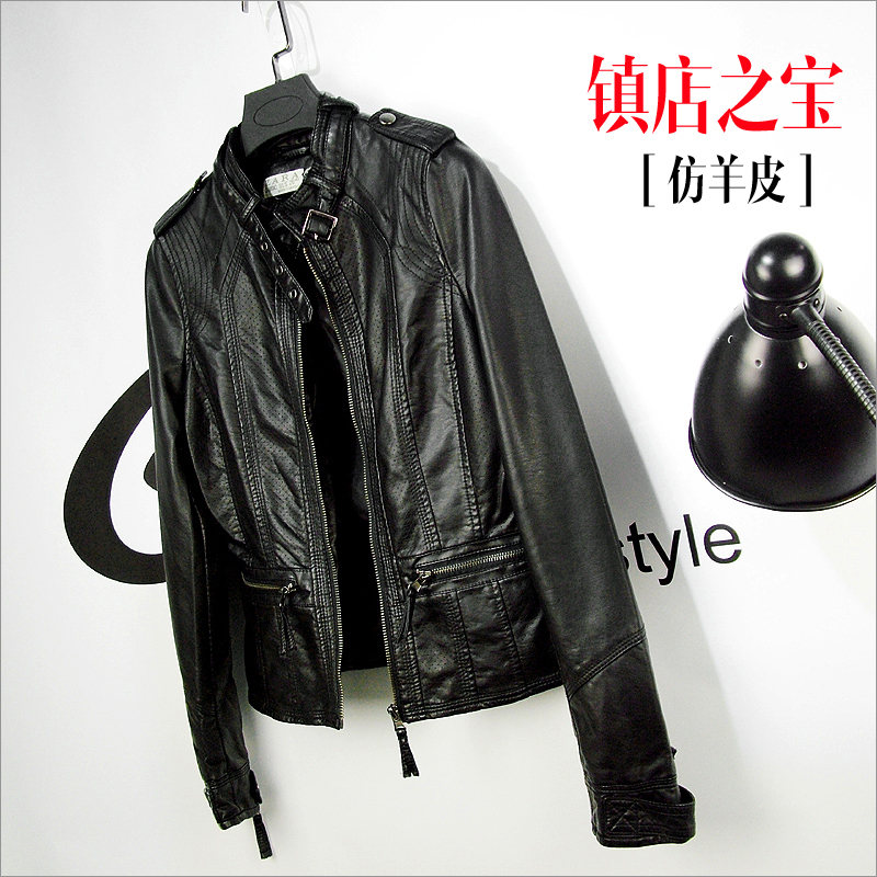 2013 spring women's small stand collar leather clothing leather jacket outerwear leather punching machine car service p-3