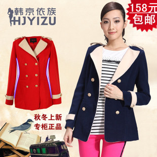 2013 spring women's upperwear fashion double breasted trench overcoat vintage woolen outerwear female