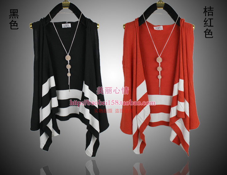 2013 stripe waistcoat cardigan sweep irregular cardigan cape all-match woven vest outerwear spring and summer female