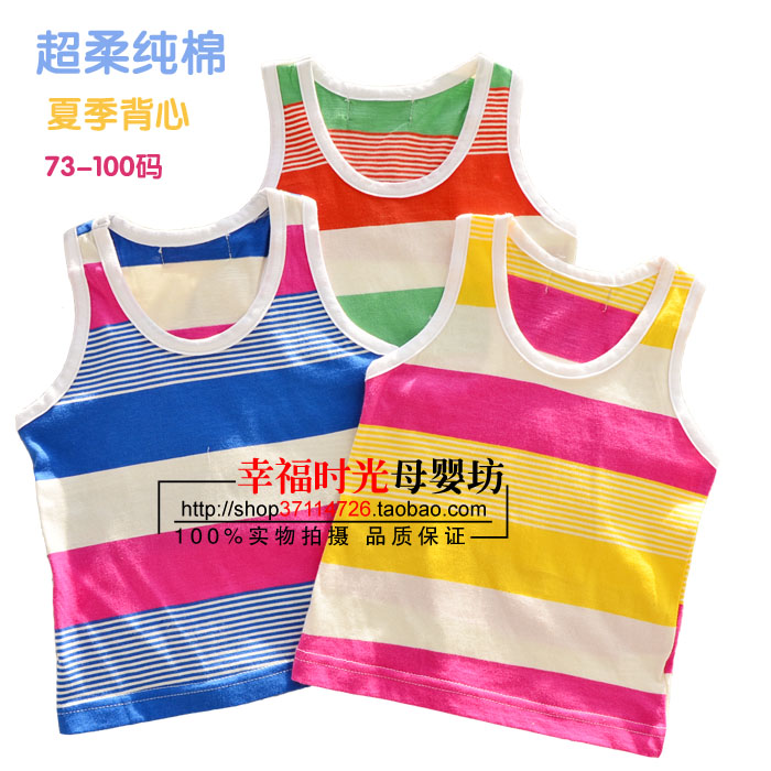 2013 summer 100% cotton baby vest 7138 male child baby girls clothing sleeveless T-shirt