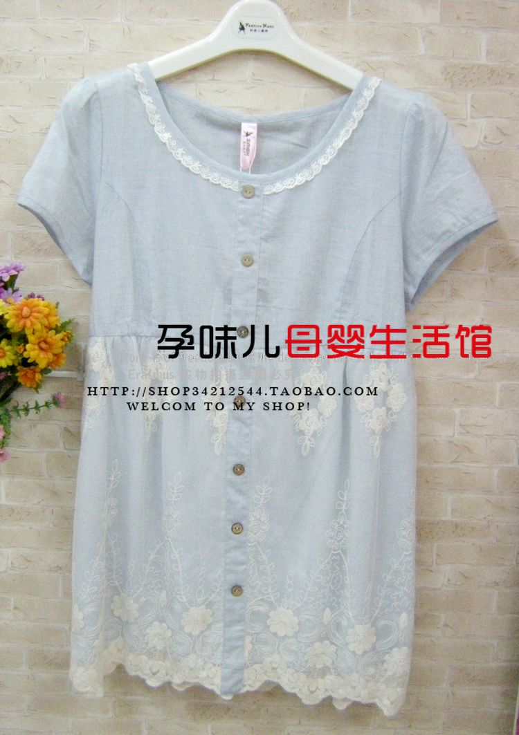 2013 summer beautiful maternity clothing maternity top short-sleeve T-shirt loose plus size 3201021 Maternity tops