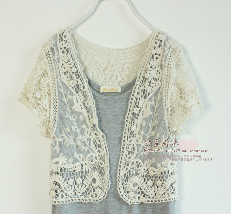 2013 summer bohemia handmade cutout lace waistcoat lace cape shirt short jacket