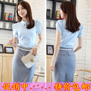 2013 summer casual set female shirt female clothes ol bust skirt female skirt set