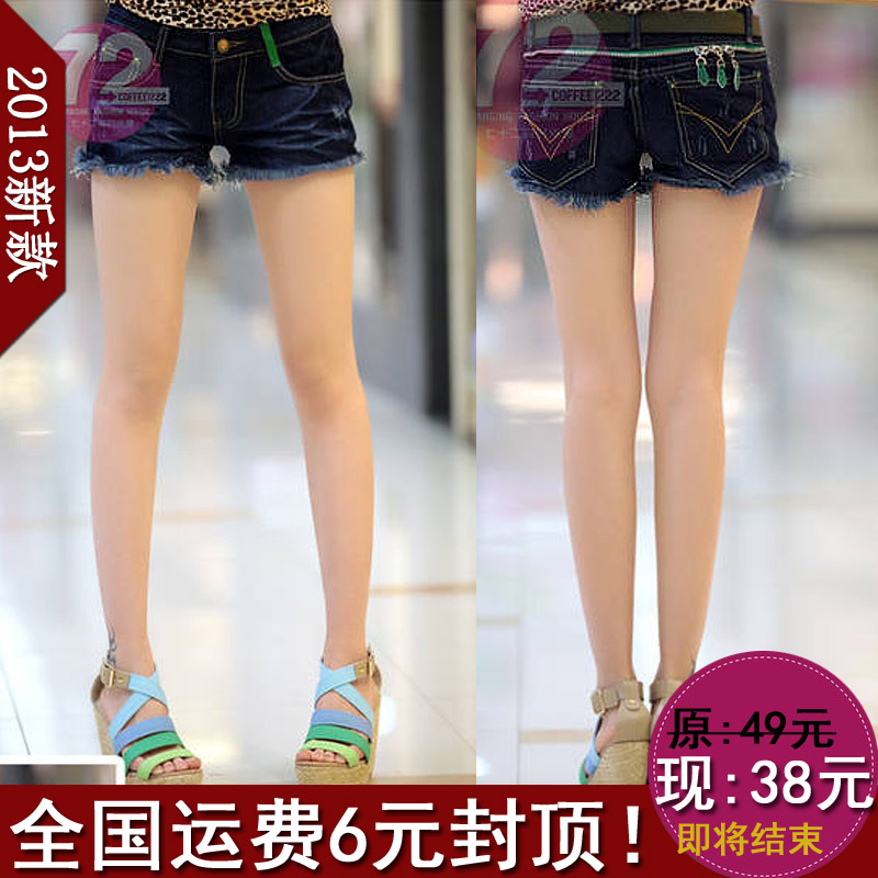 2013 summer denim shorts distrressed loose female shorts dark color jeans female