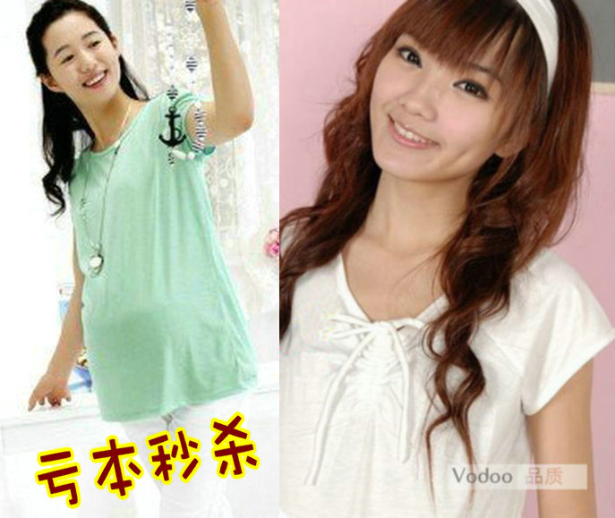 2013 summer elastic cotton maternity 100% T-shirt short-sleeve top summer maternity clothing basic shirt Maternity tops