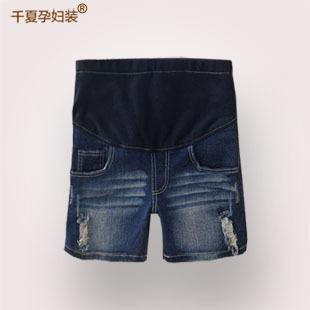 2013 Summer fashion maternity clothing plus size casual legging pants straight pants belly pants denim short trousers Brand