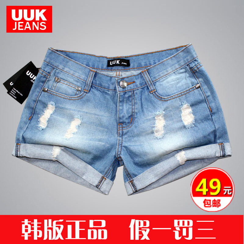 2013 summer loose roll-up women's hem denim shorts female women's shorts