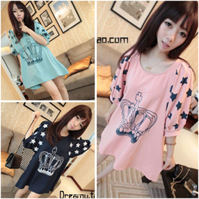 2013 summer maternity clothing big lantern sleeve one-piece dress maternity plus size t-shirt maternity short-sleeve