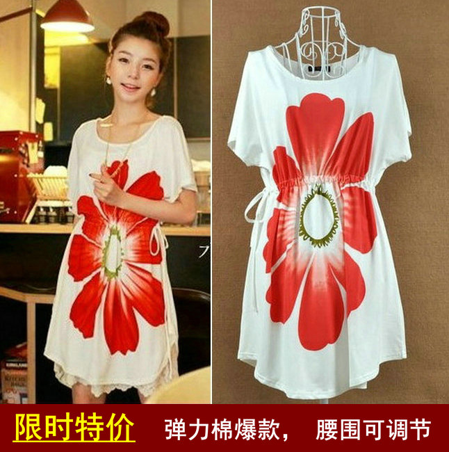 2013 summer maternity clothing maternity top cotton maternity 100% T-shirt maternity short sleeve shirt Maternity tops