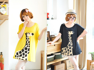 2013 summer maternity new arrival maternity clothing short-sleeve t-shirt short-sleeve medium-long