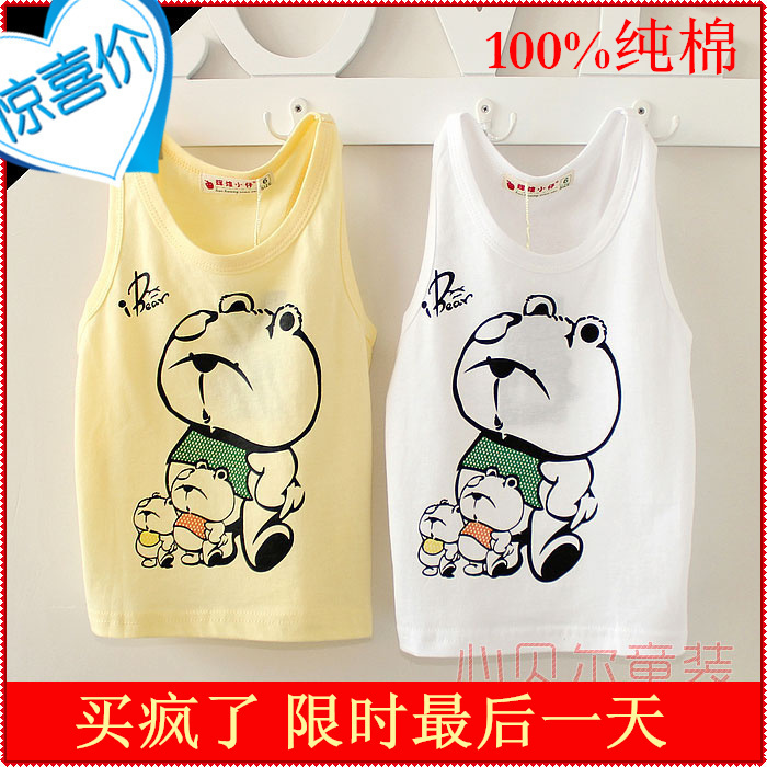 2013 summer pure cotton vest boys clothing girls clothing baby vest thin