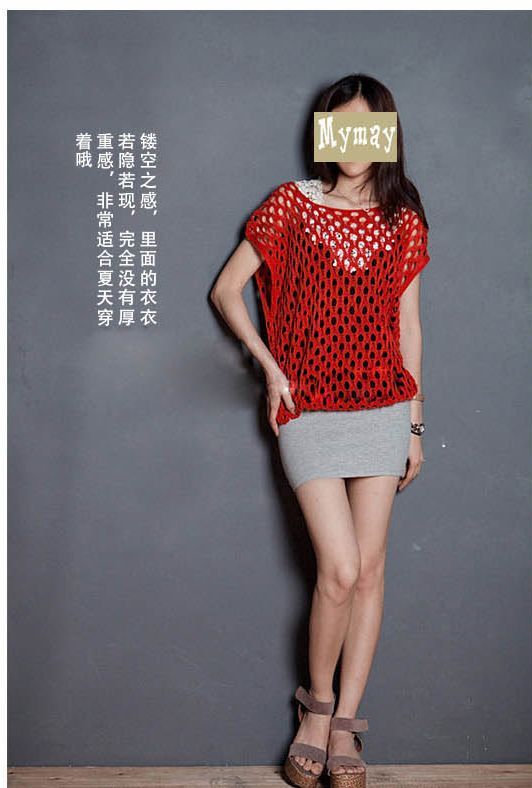 2013 summer sweet cutout handmade crochet o-neck shirt knitted net shirt