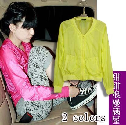 2013 summer women's 642201 trend of thin coat of sunscreen long-sleeve shirt air conditioning shirt
