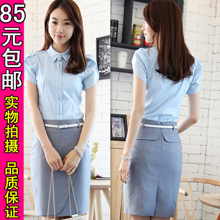 2013 summer women's work wear short-sleeve skirt white collar dress set professional set female