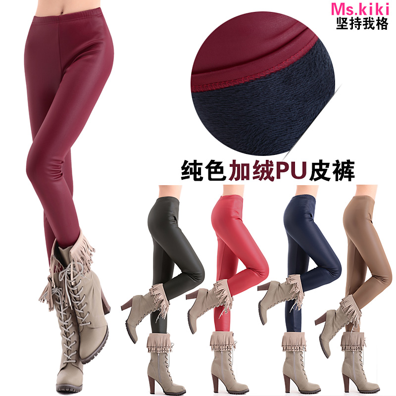 2013 thickening plus velvet elastic slim plus size faux leather pencil pants boot cut jeans skinny pants legging pants
