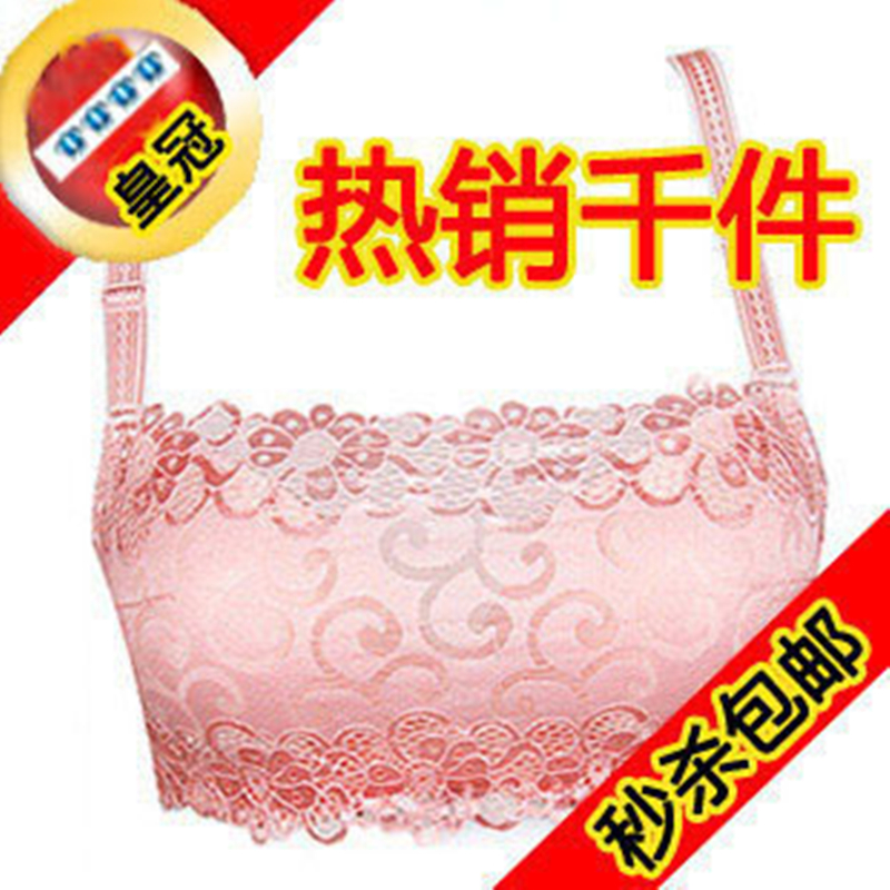 2013 Underwear bra push up bra tube top design accept supernumerary breast lace essential oil water bag small thick