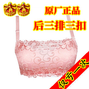 2013 Underwear bra push up bra tube top design accept supernumerary breast lace essential oil water bag small thick