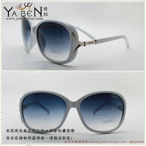 2013 vintage sunglasses female big frame glasses sunglasses driving mirror sunglasses gg541