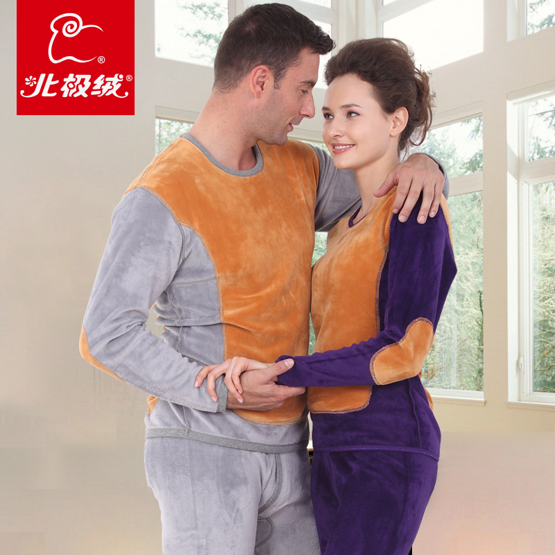 2013 vitality plus velvet thickening cotton golden flower wool thermal underwear lovers set