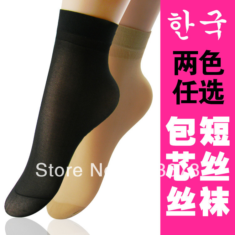 2013 Wholesale 2 Colors Fashion Women transparent Short Pantyhose Women socks 2 Color Stockings 100% Brand New Freeshipping