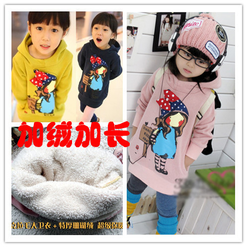 2013 winter clothing girl bow girls sweatshirt child baby plus velvet long design with a hood sweatshirt outerwear