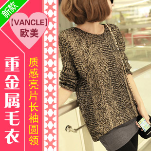 2013 winter new arrival fashion heavy metal quality paillette long-sleeve o-neck sweater female medium-long w436p65