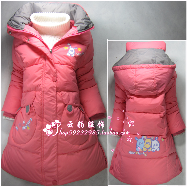 2013 winter new sweet keep warm hot-selling child down coat comfortable cartoon medium-long girl child down coat free shipping