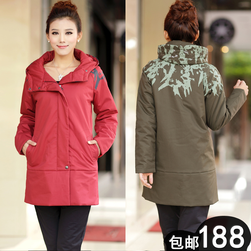 2013 winter patchwork fashion design long wadded jacket plus size casual women's cotton-padded coat Free Shipping
