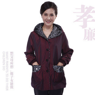 2013 Winter  spring women's quinquagenarian clothing fashion outerwear plus size plus size trench Women