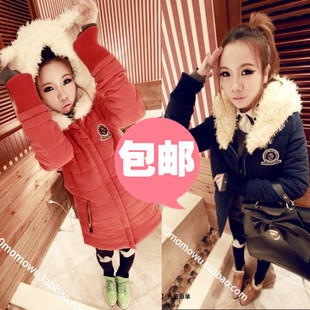 2013 winter thermal big fur collar rabbit ears thickening medium-long wadded jacket Wholesale off 10%