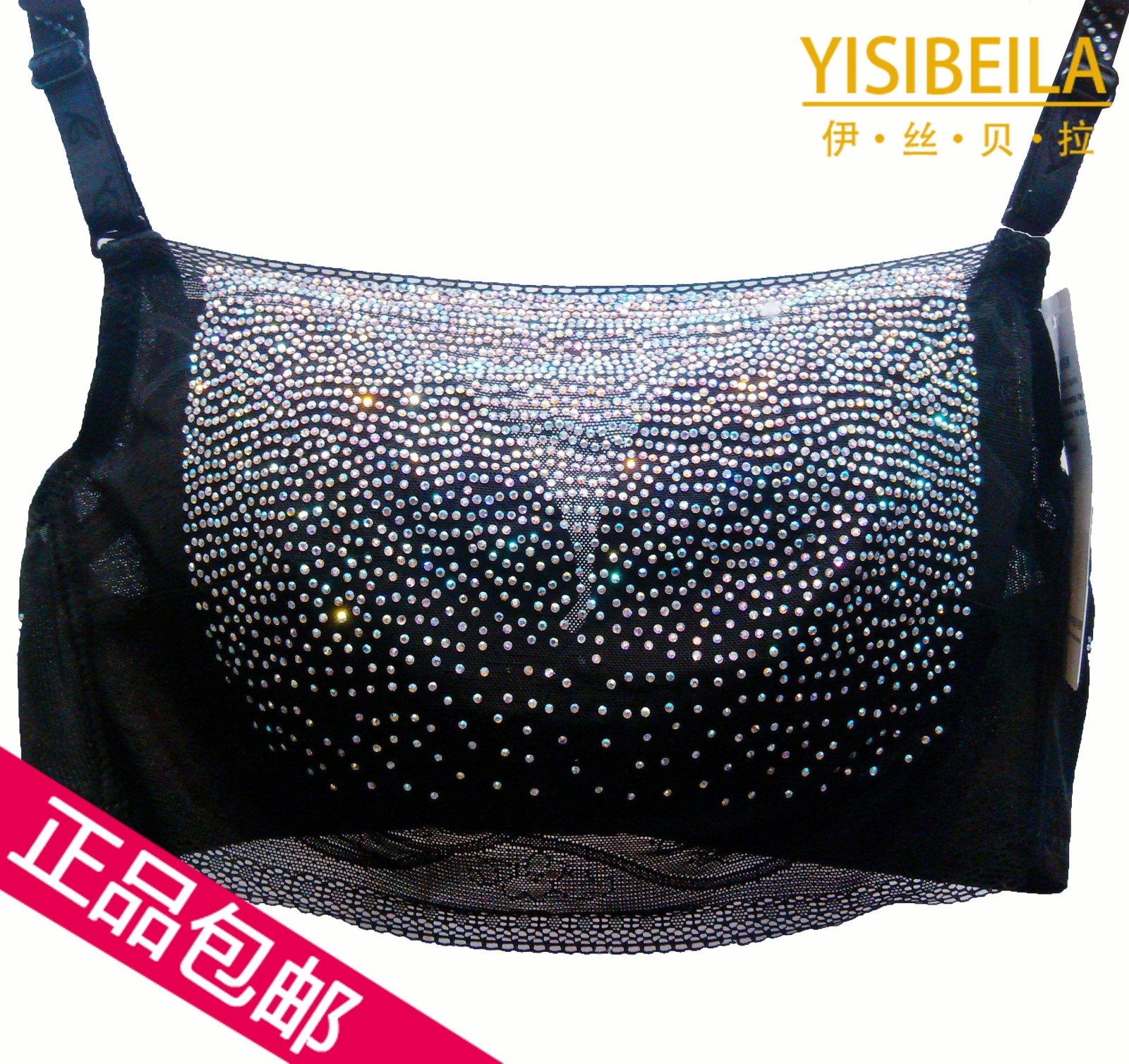 2013 Wire diamond design tube top bra push up adjustable anti emptied single-bra underwear sparkling diamond 8061