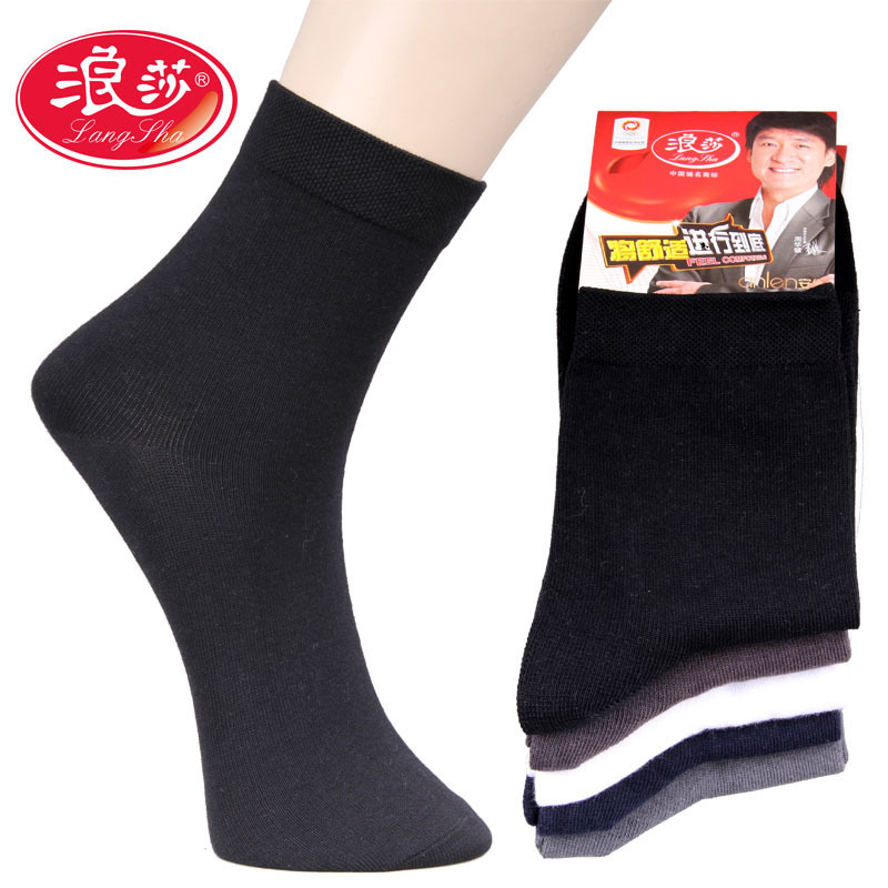 2013 WOMEN male socks male 100% thickness comfortable cotton socks men's socks spring and summer sock 10 double