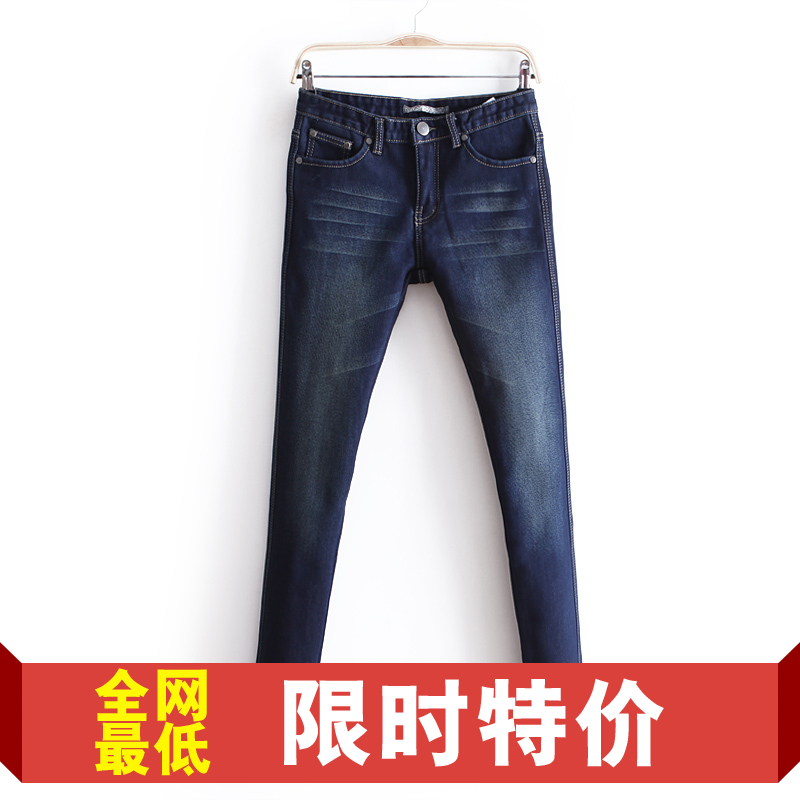 2013 women's all-match fashion wearing white plus velvet thickening thermal wk1440 skinny denim pants free shipping