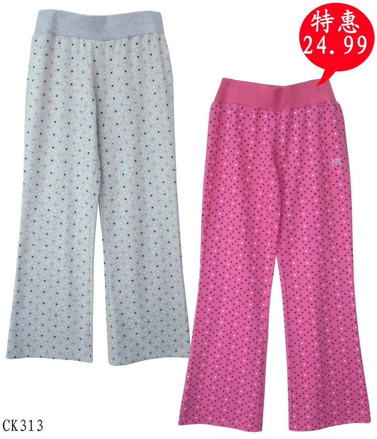 2013 women's fashionable casual trousers yoga pants sports pants casual pants ck313 lounge