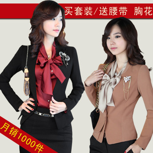 2013 Women's formal autumn ol work wear women's suit set fashion skirt piece set work wear Free shipping