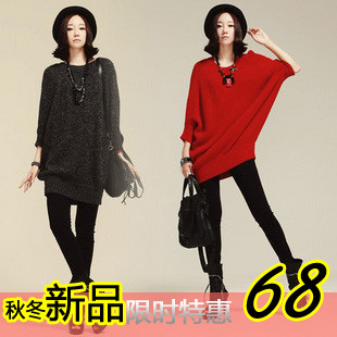 2013 women's loose long design batwing sleeve rabbit fur sweater plus size sweater outerwear Free Shipping