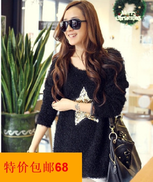 2013 women's medium-long shaggier fashion five-pointed star paillette decoration pullover casual sweater Free Shipping
