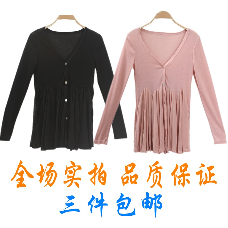 2013 women's outerwear fresh small cardigan coat chiffon sweep air conditioning shirt sun protection shirt