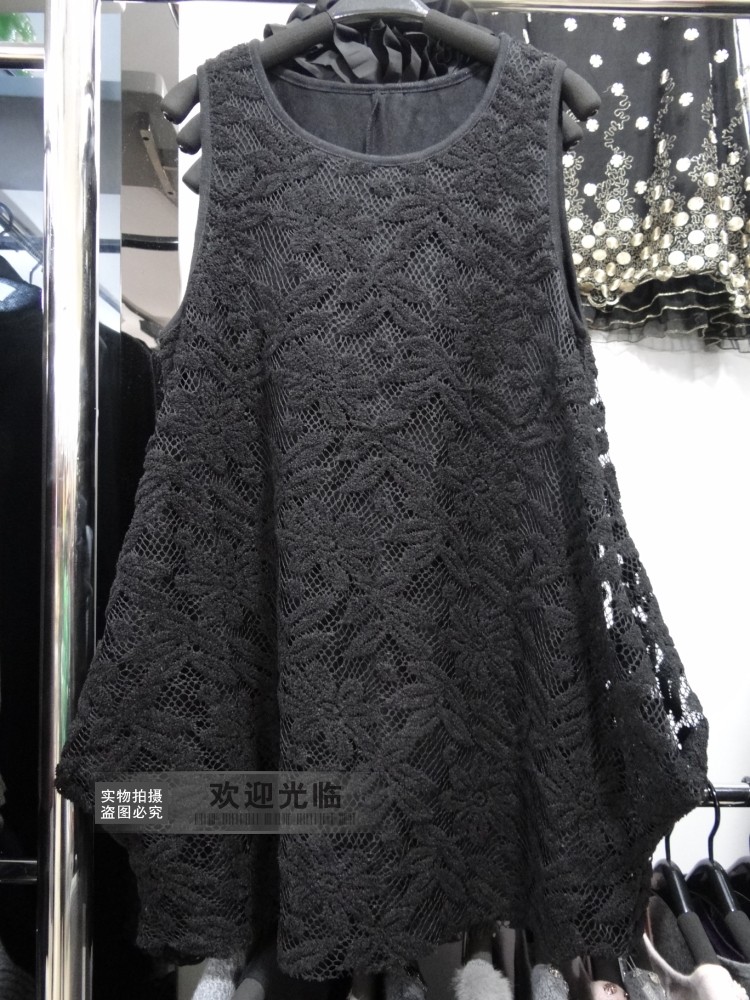 2013 women's spring cutout plus size sleeveless vest knitted one-piece dress ep2712-1